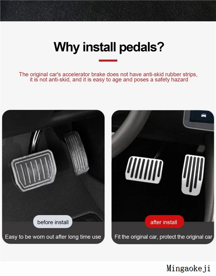 Dedicated Car Pedal
