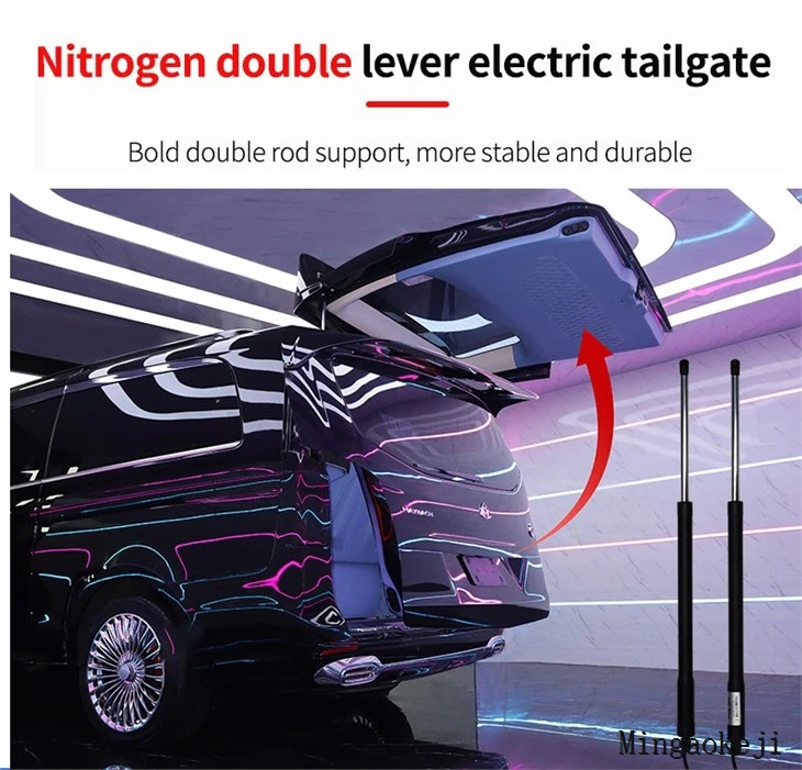 Electric Door For Mercedes