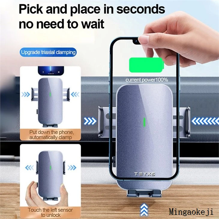 Tesla Wireless Charging Stand